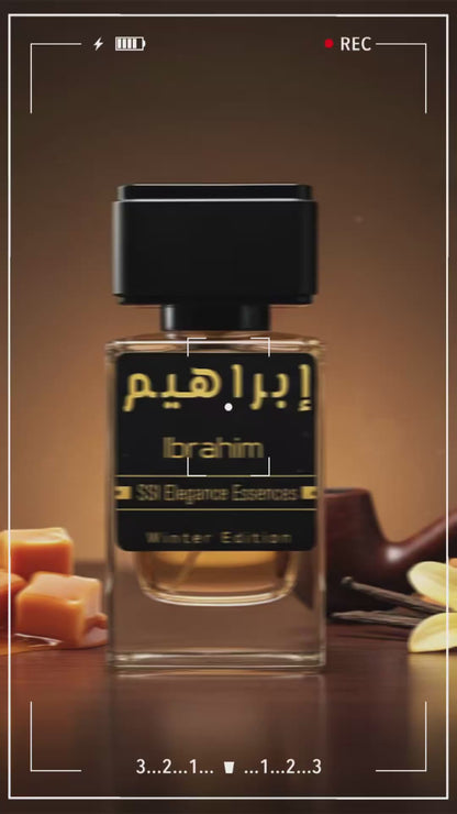 Ibrahim ( Winter Edition )